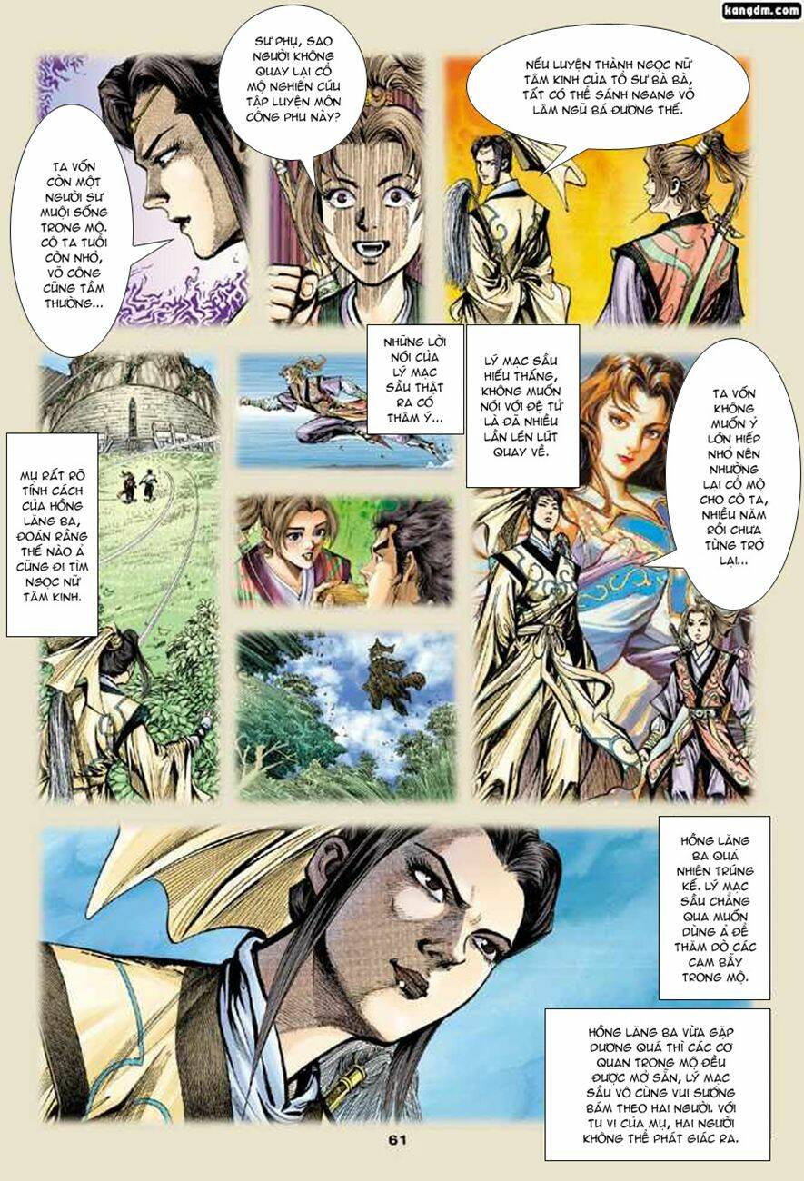 Thần Điêu Hiệp Lữ: Chapter 10