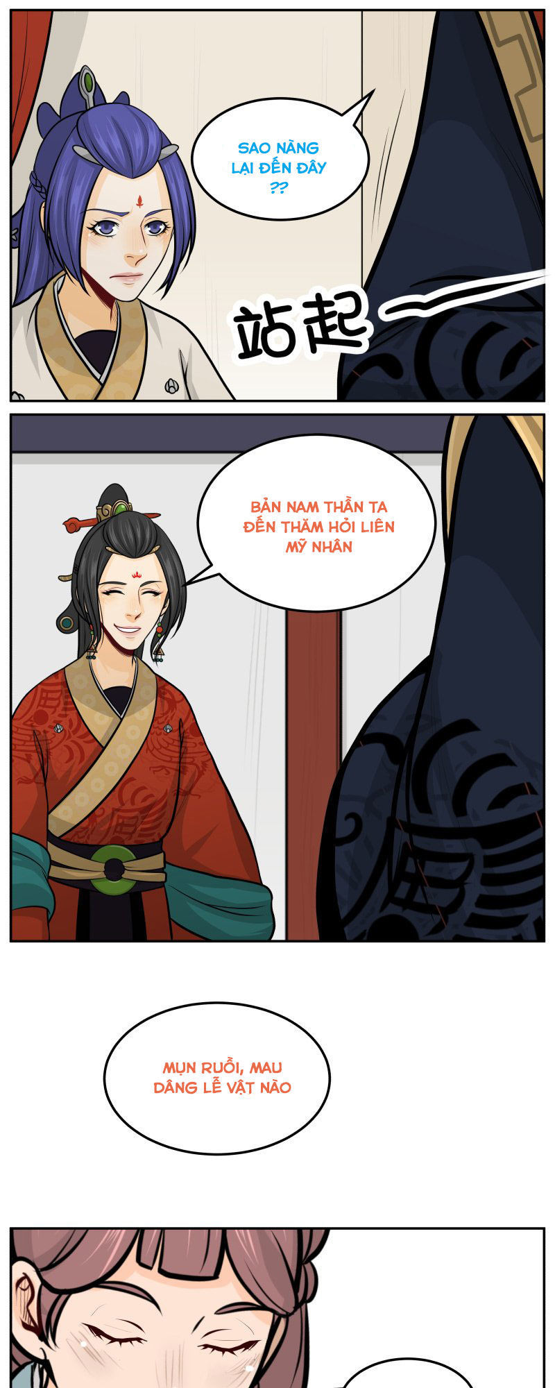 Hoàng Thượng Đoạn Tụ! Đừng Chạm Vào Ta: Chapter 121