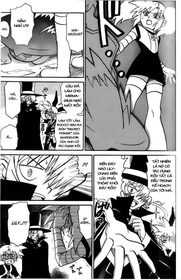 Thú Cưng Đặc Biệt 7: Chapter 7