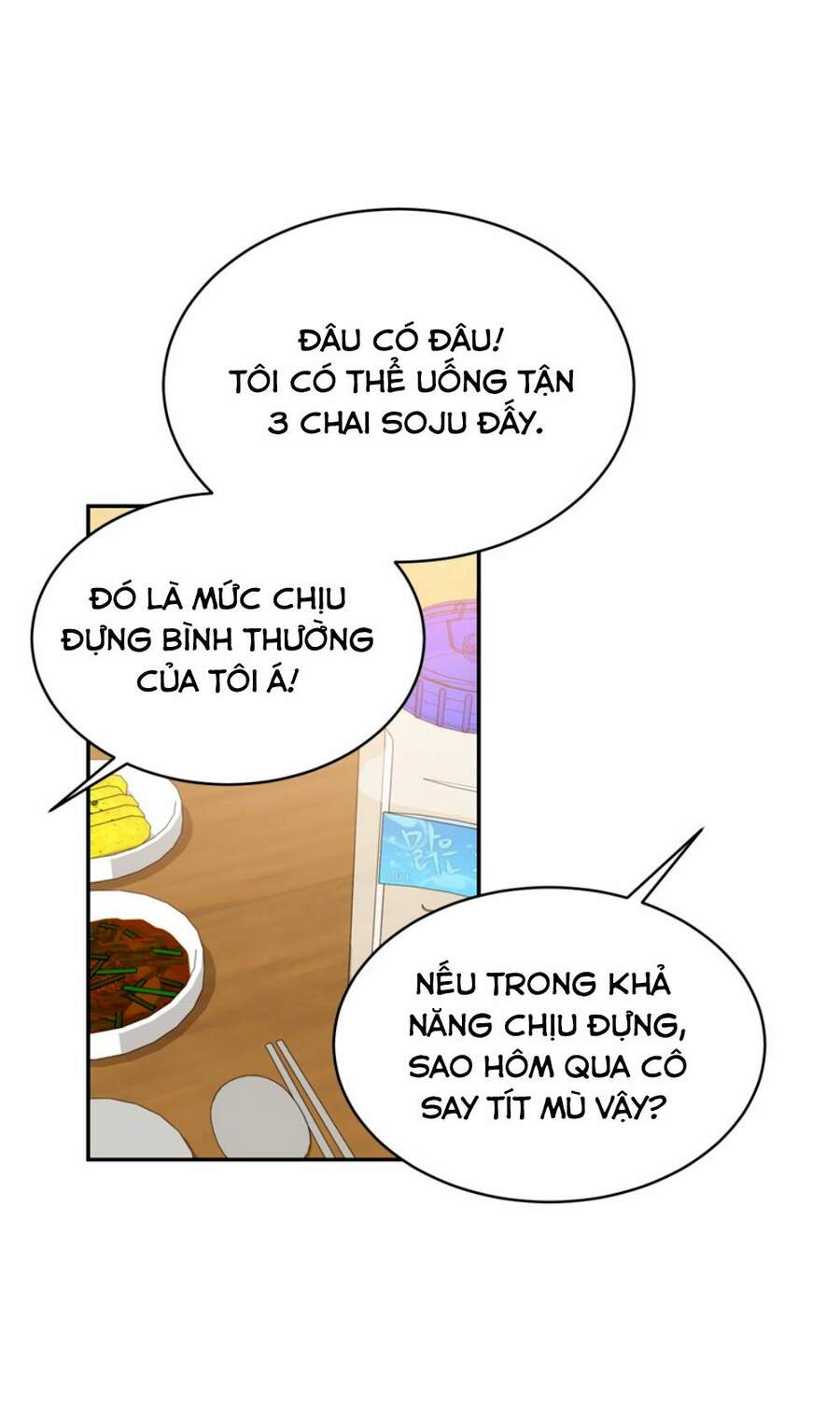 Nụ Hôn Của Giác Quan Thứ Sáu: Chapter 10