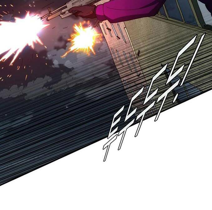 Các Chòm Sao Chỉ Chú Ý Mình Tôi: Chapter 38.5