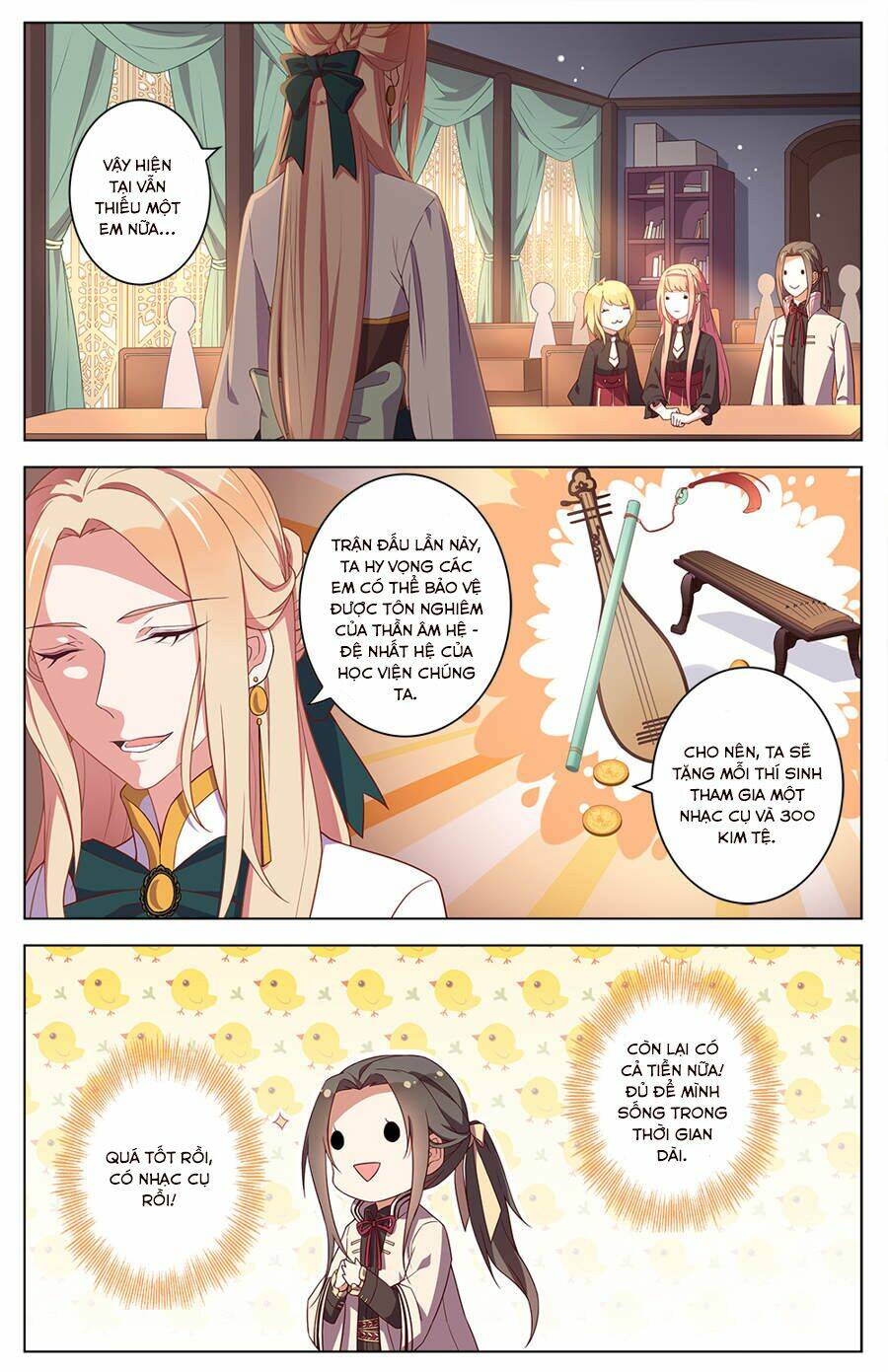 Cầm Đế: Chapter 21