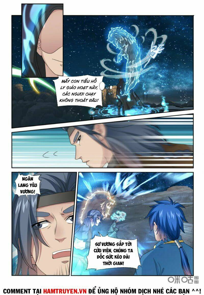 Cửu Tinh Thiên Thần Quyết: Chapter 232