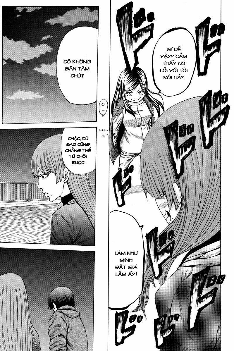 Hatsukoi Shinjuu: Chapter 22