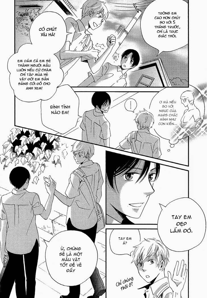 Hanayashiki No Juunintachi: Chapter 3