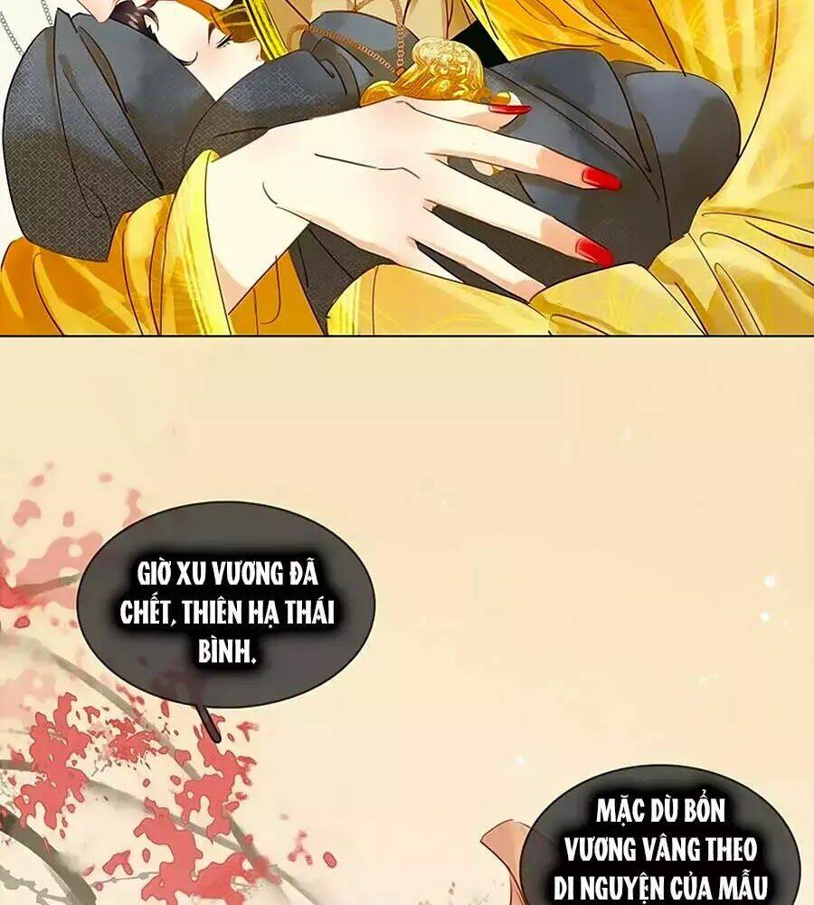 Tiểu Sư Phụ, Tóc Giả Của Ngài Rơi Rồi!: Chapter 19