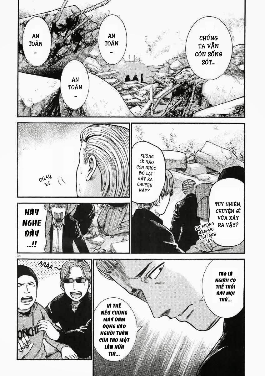Não Phẳng Siêu Năng Lực: Chapter 27