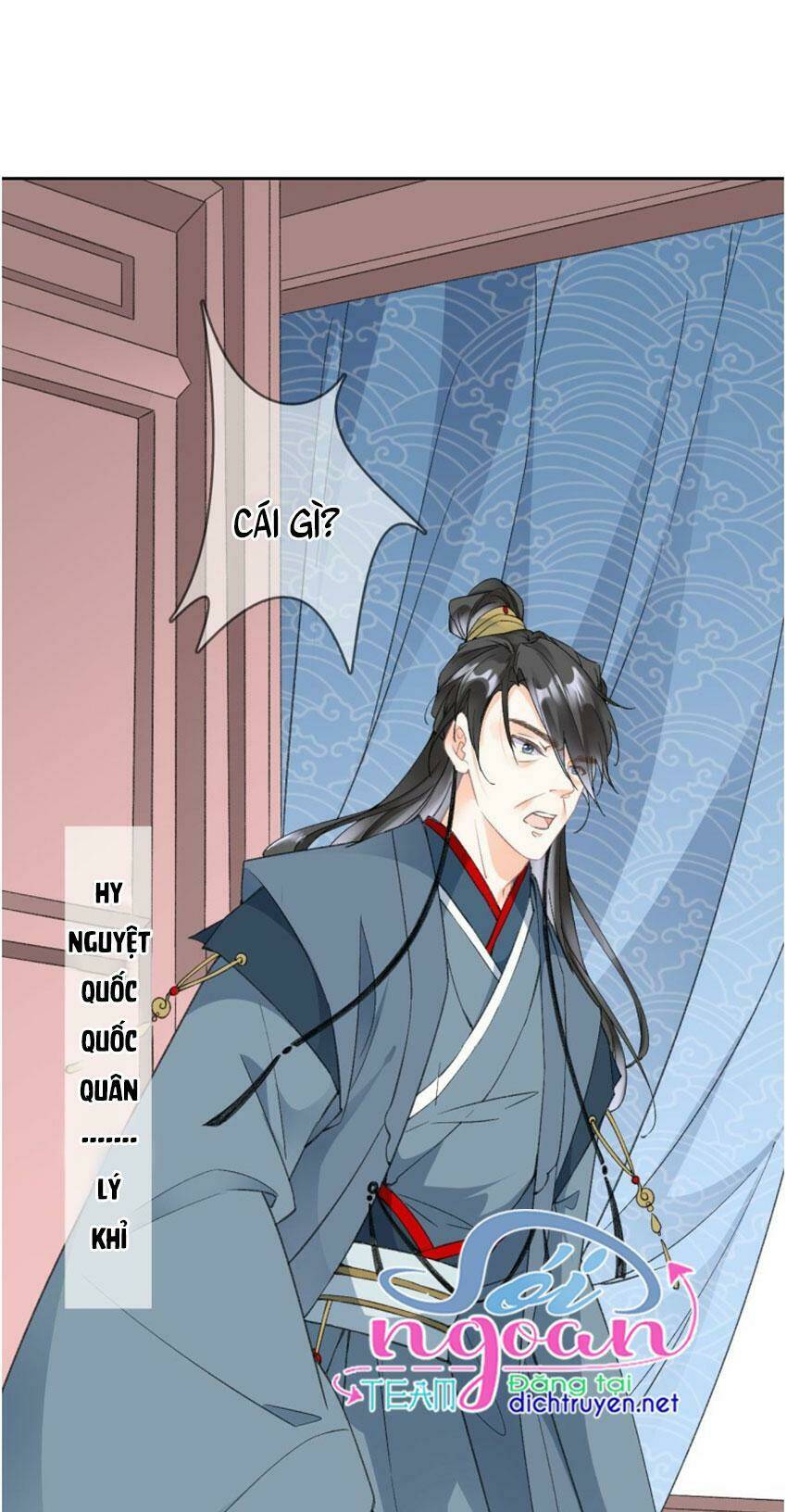 Tang Lạc Túy Tại Nam Phong Lý: Chapter 78
