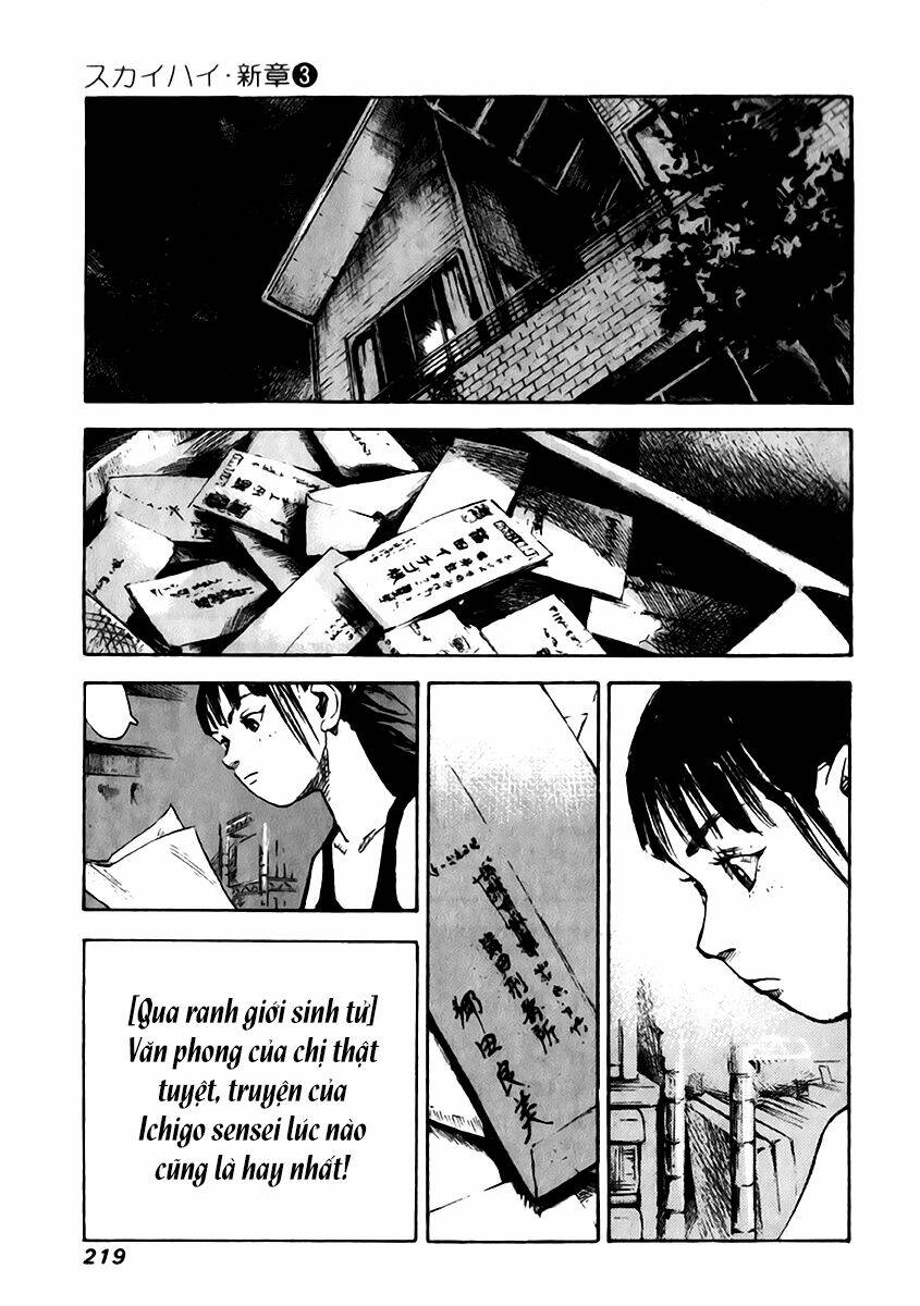 Skyhigh: Shinshou: Chapter 12.2