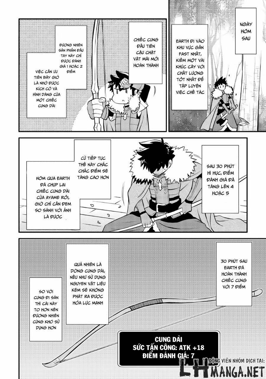 Toaru Ossan No Vrmmo Katsudouki: Chapter 24