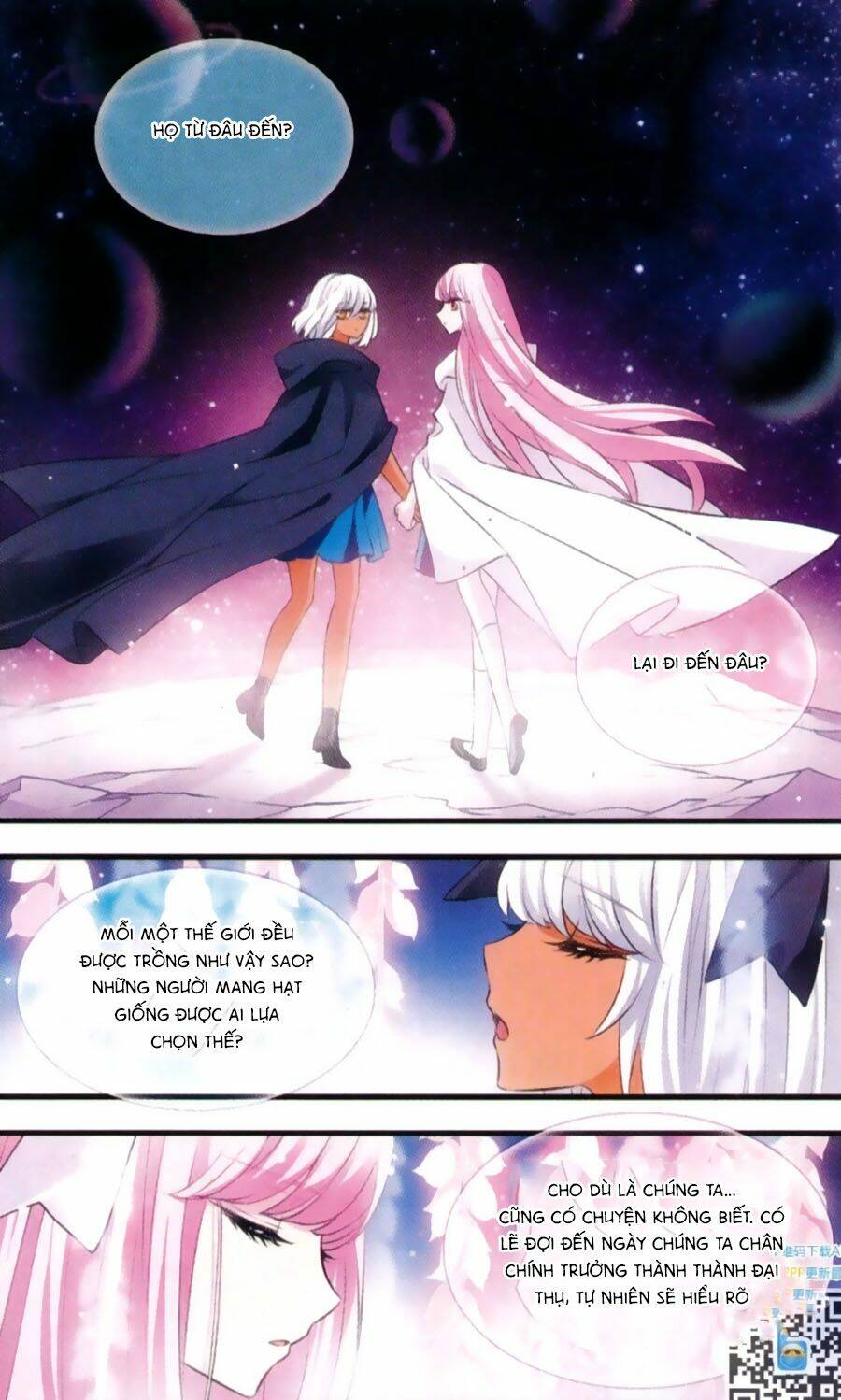 Cố Lên Nào, Đại Ma Vương: Chapter 171