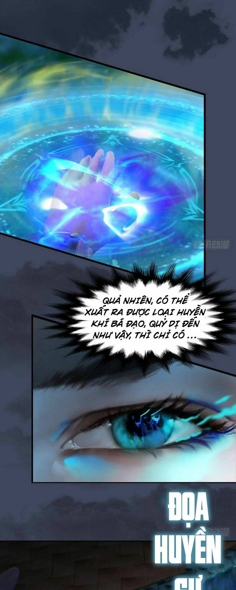 Cửu Hoang Đọa Huyền Sư: Chapter 75