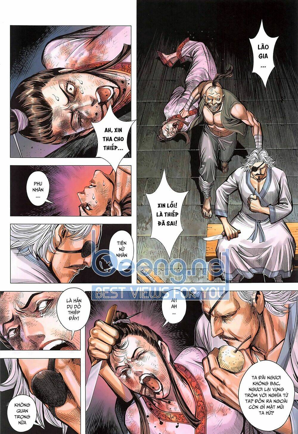 Tam Quốc Chí Dị: Chapter 40.1