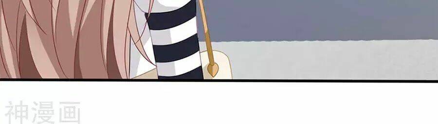 Mỹ Vị Giai Thê: Chapter 74