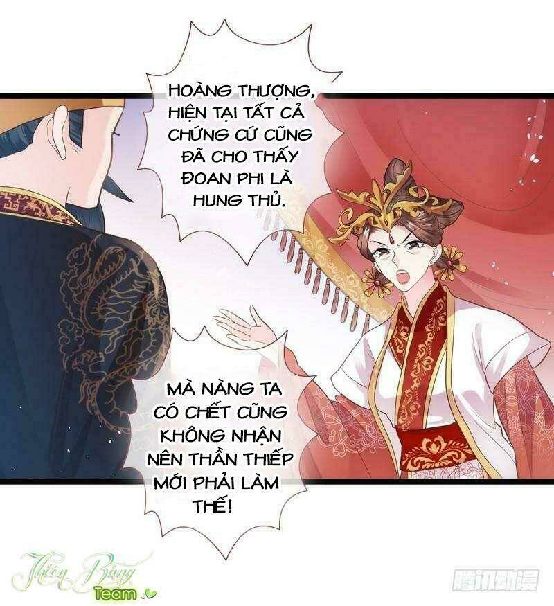 Vương Phi - Âm Động Thiên Hạ: Chapter 16