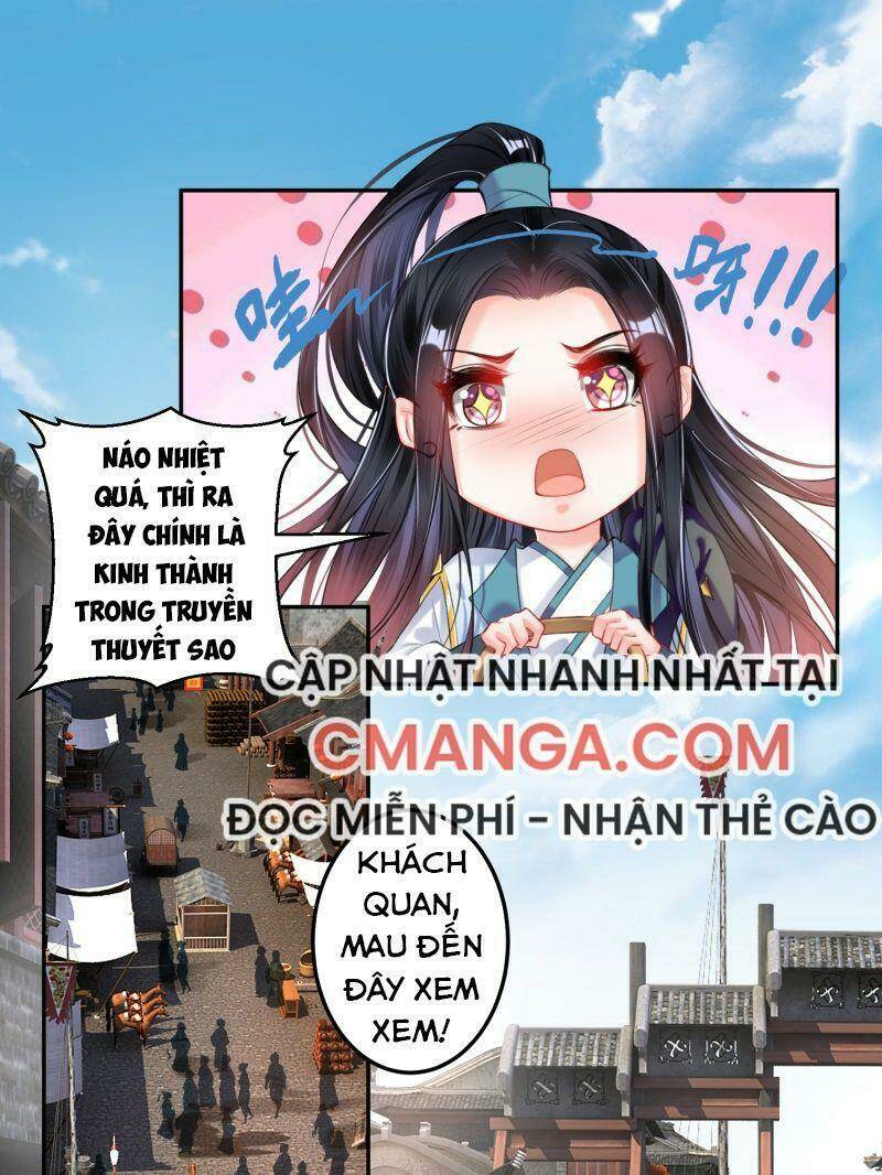 Vương Gia, Áo Lót Của Ngươi Rơi Mất Rồi: Chapter 73