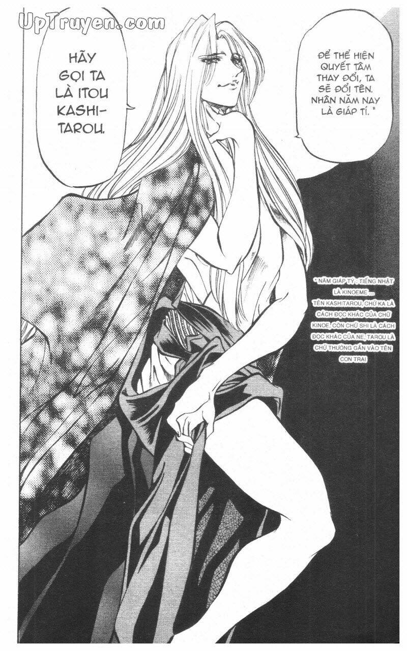 Getsu Seiki - Sayonara Shinsengumi: Chapter 10