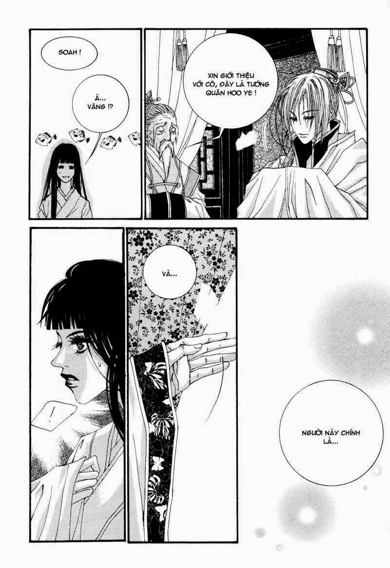 Tân Nương Của Thủy Thần: Chapter 1