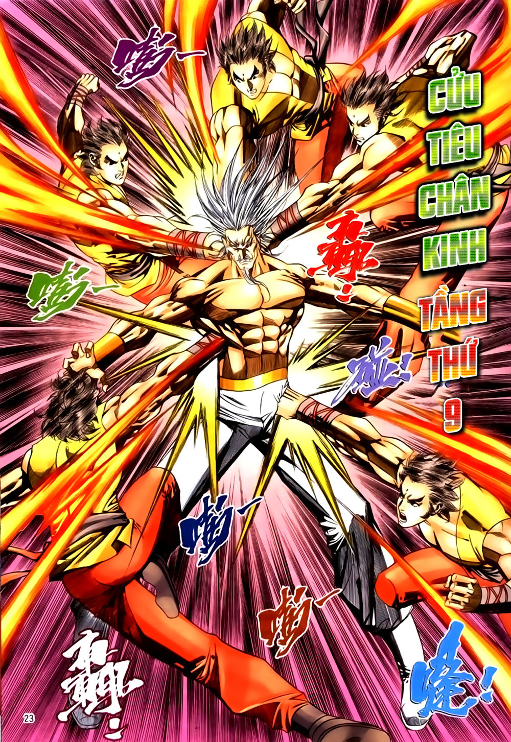 Túy Quyền Tiền Truyện 1: Chapter 42