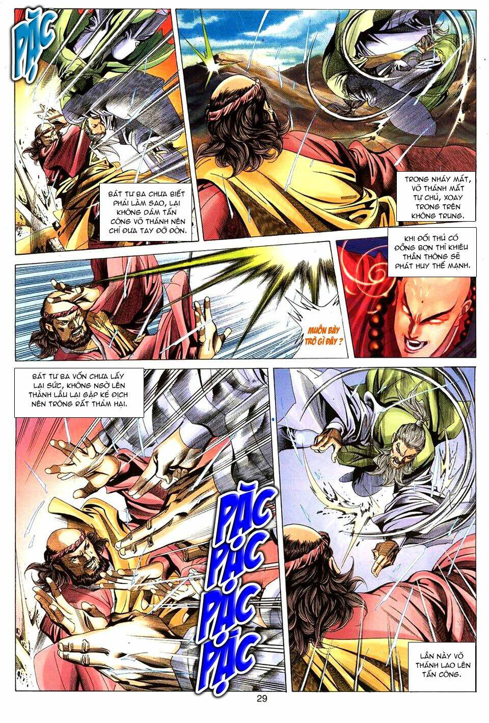 Tuyệt Thế Vô Song: Chapter 67