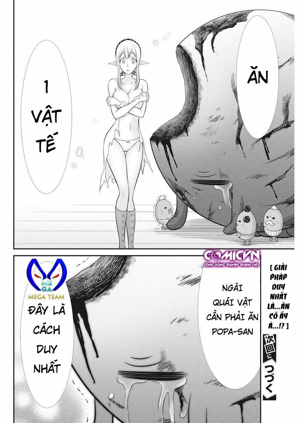 Dokunie Cooking: Chapter 30