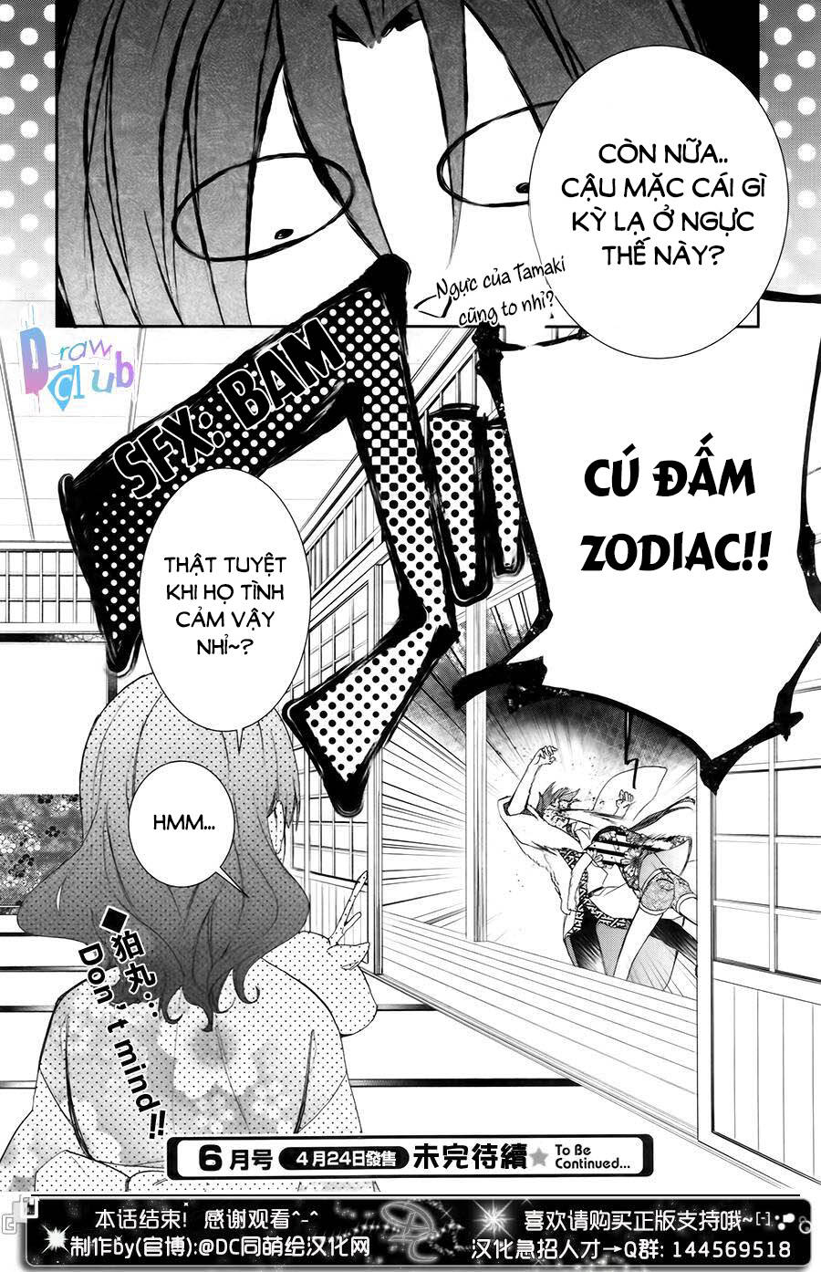 Eto Royale: Chapter 7