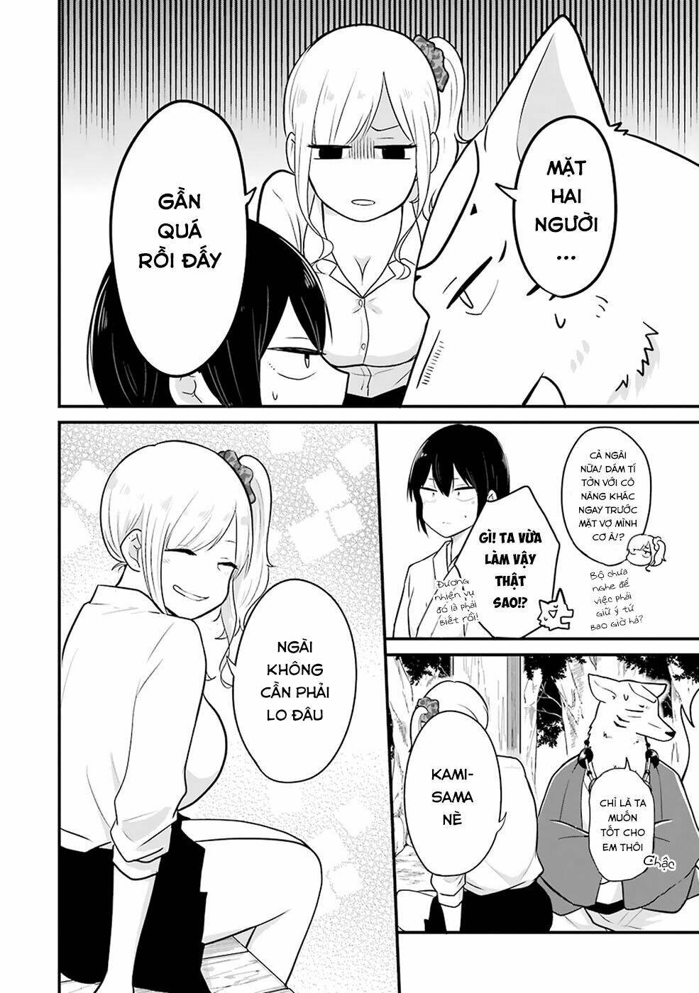 Yome No Manimani: Chapter 9