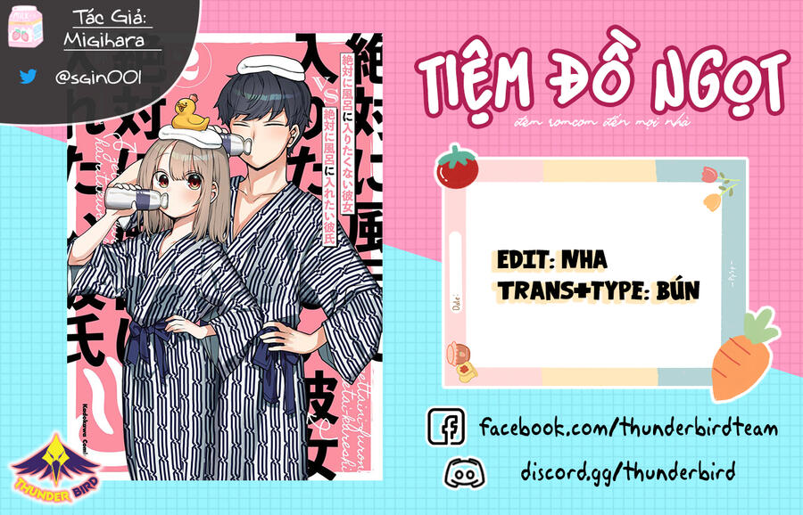 Chàng Muốn Đi Tắm Vs Nàng Không Muốn Tắm: Chapter 45