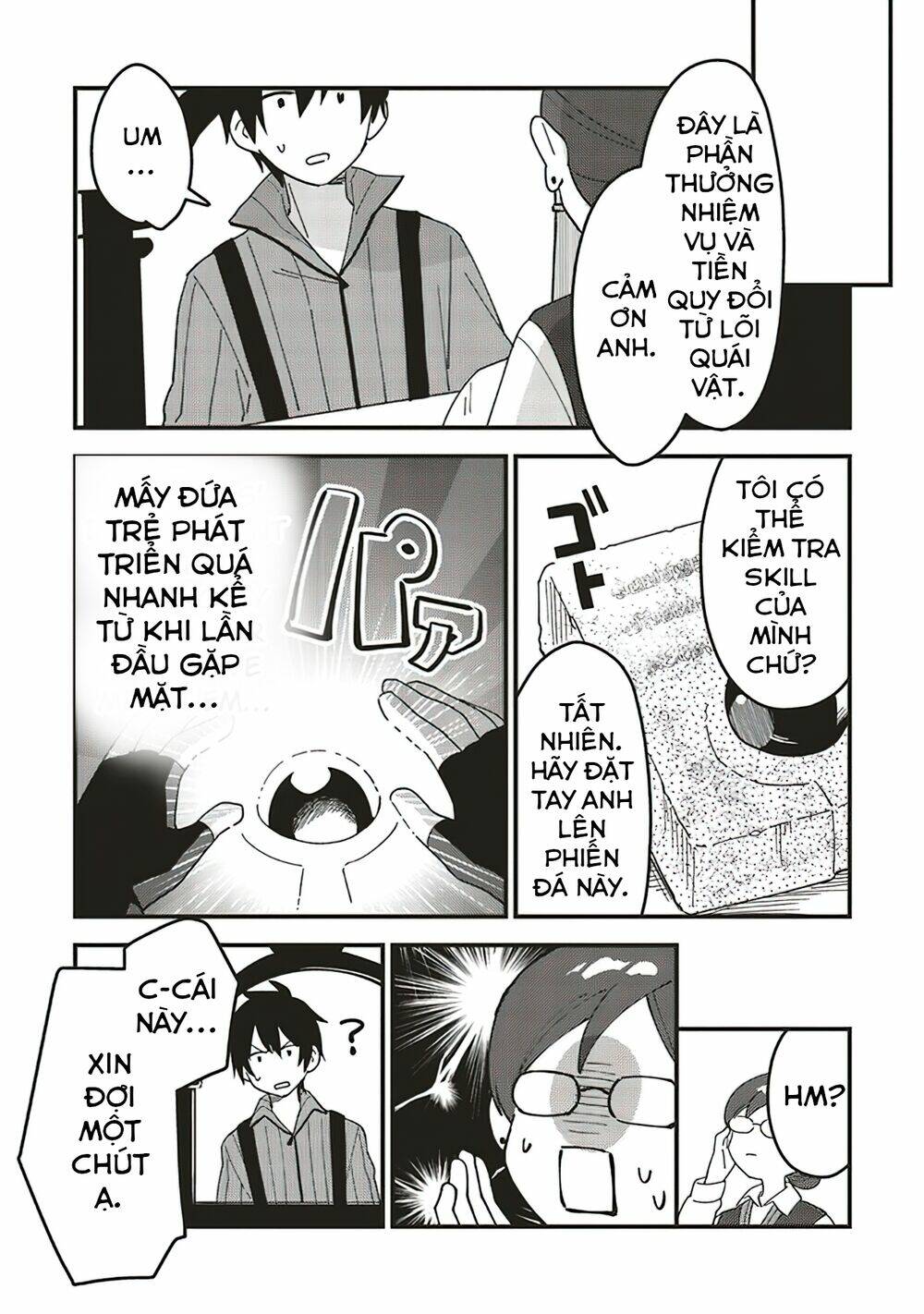 Tensei Kenja Wa Musume To Kurasu: Chapter 6.2