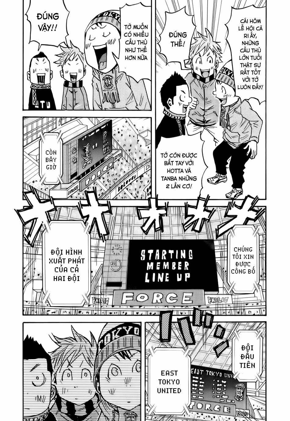 Giant Killing: Chapter 90