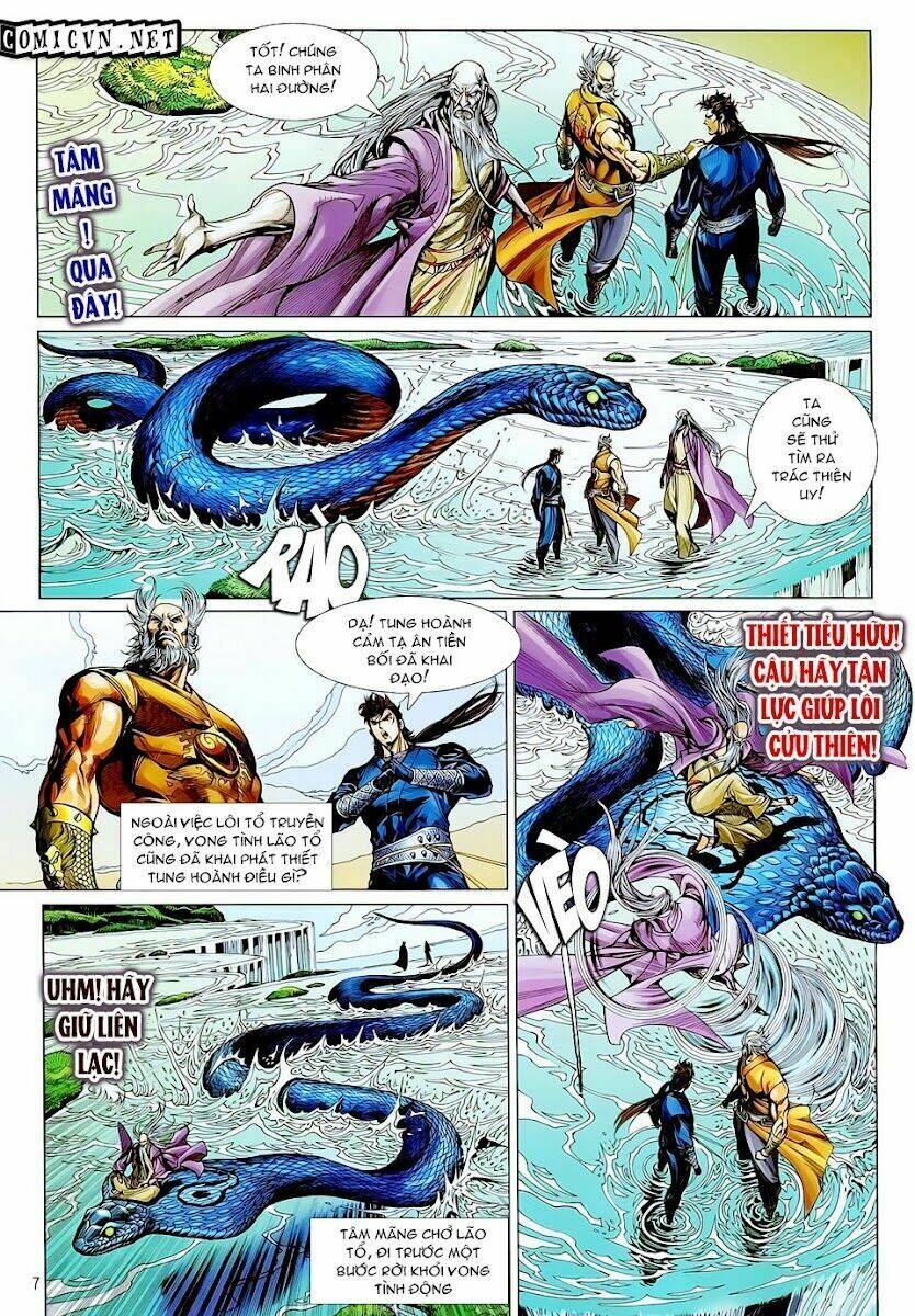 Thiết Tướng Tung Hoành: Chapter 19