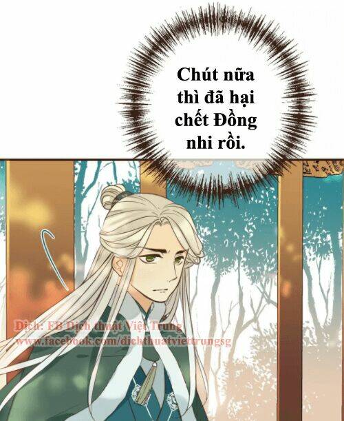 Bạn Trai Tôi Là Cẩm Y Vệ: Chapter 96