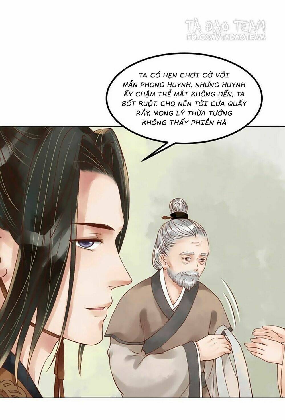 Cẩm Tú Vị Ương: Chapter 58