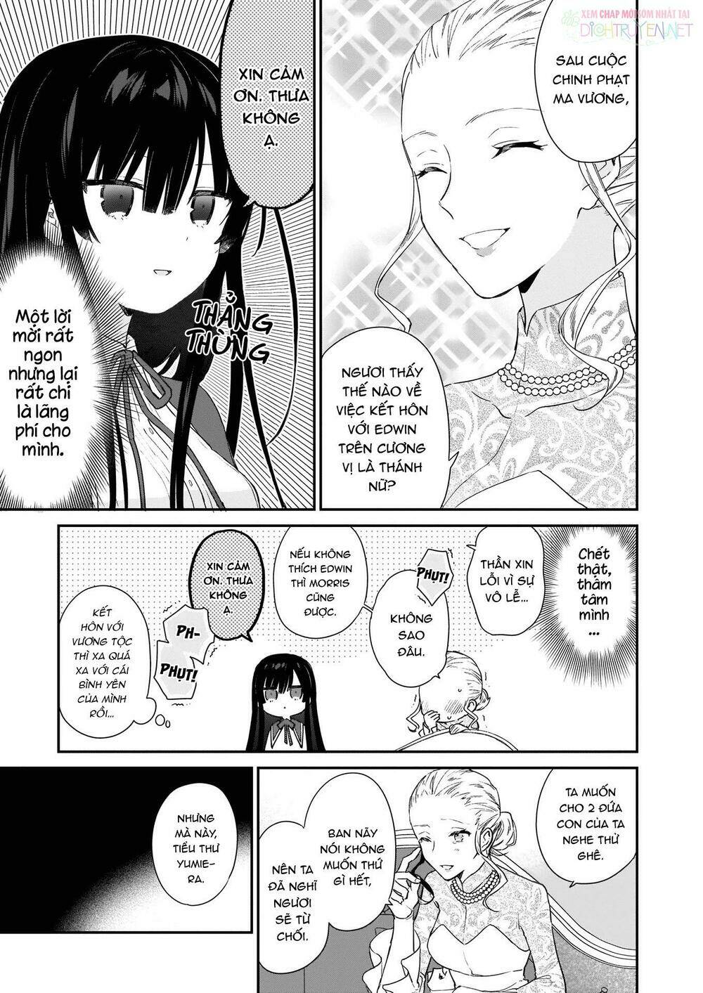 Nữ Phụ Phản Diện Lv99! Tôi Là Trùm Cuối Nhưng Không Phải Là Ma Vương!: Chapter 3