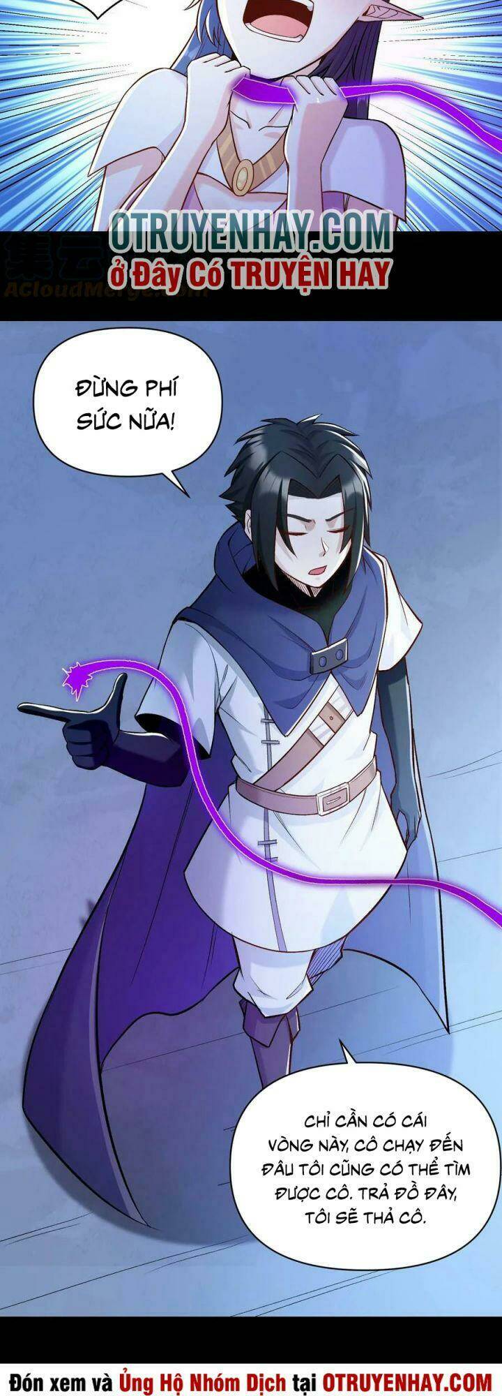 Đại Ma Pháp Sư Dựa Vào Muội Tử Trừ Ma: Chapter 16