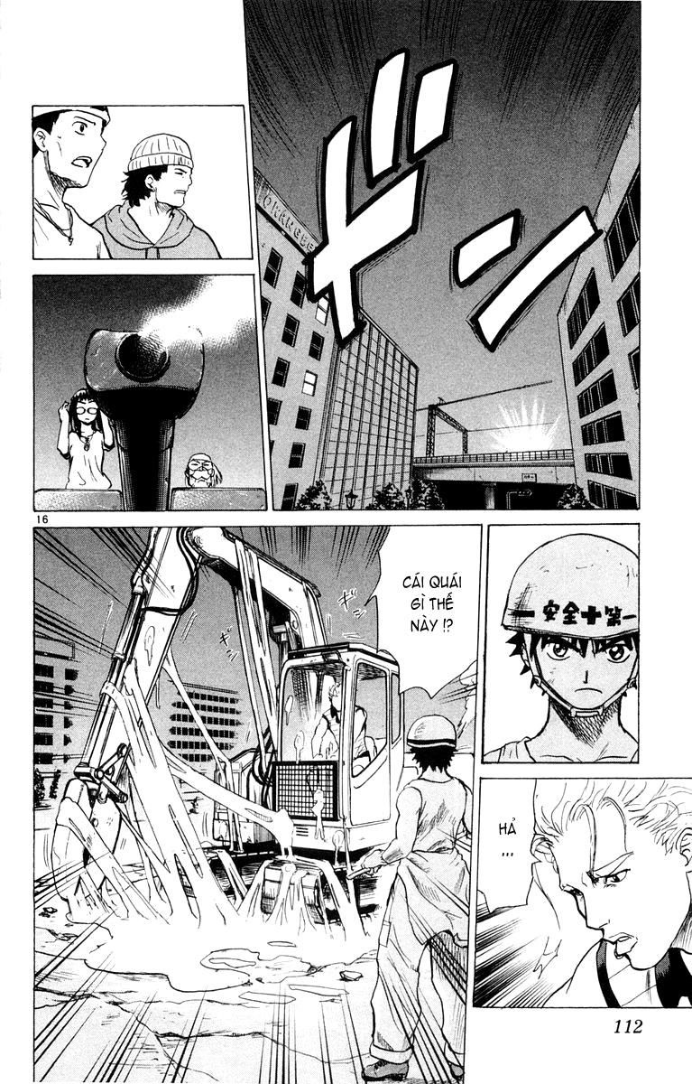 Kowashiya Gamon: Chapter 24