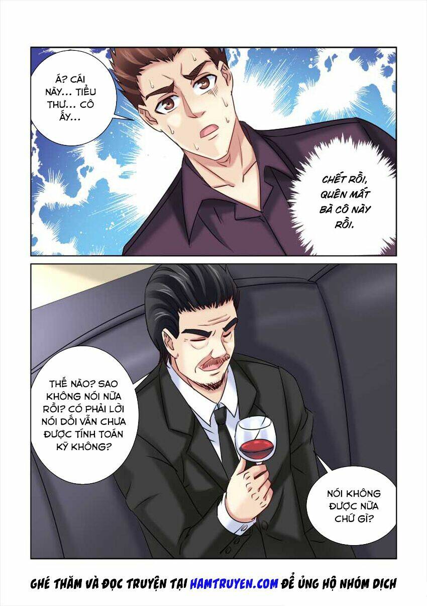 Cao Thủ Cận Vệ Của Hoa Khôi: Chapter 217