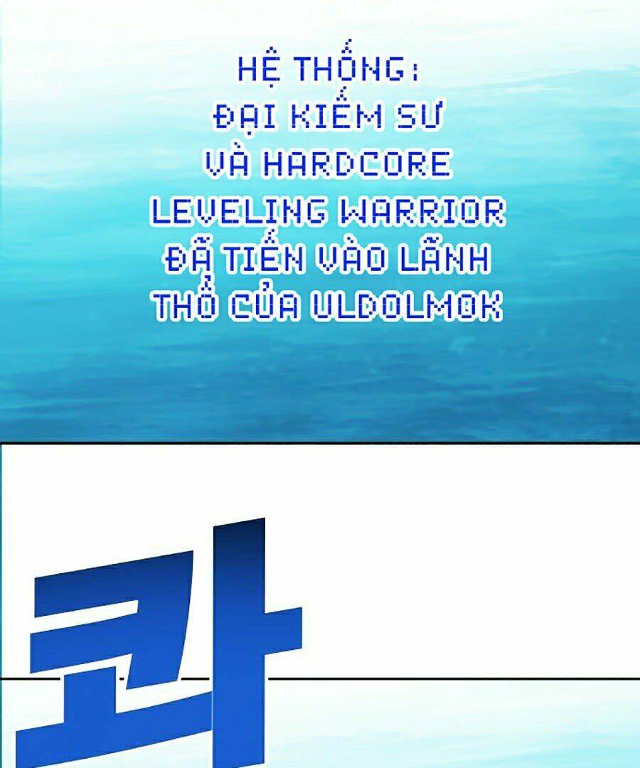 Hard Core Leveling Warrior Ss2: Chapter 104