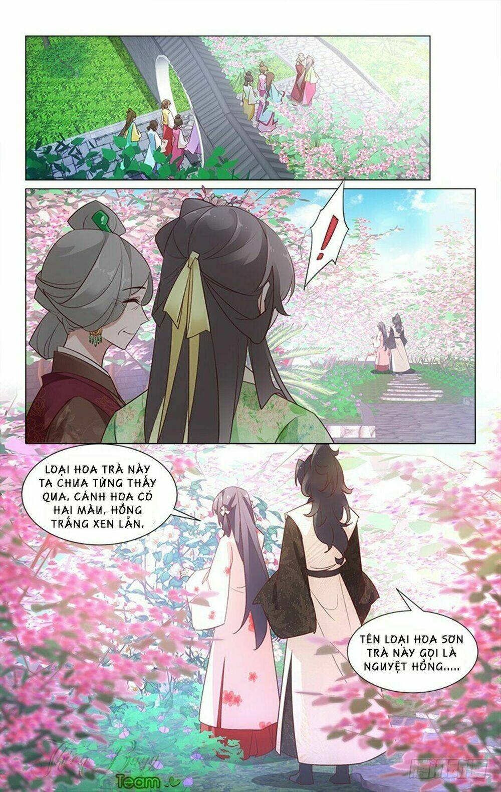 Hậu Cung Kinh Mộng: Chapter 27