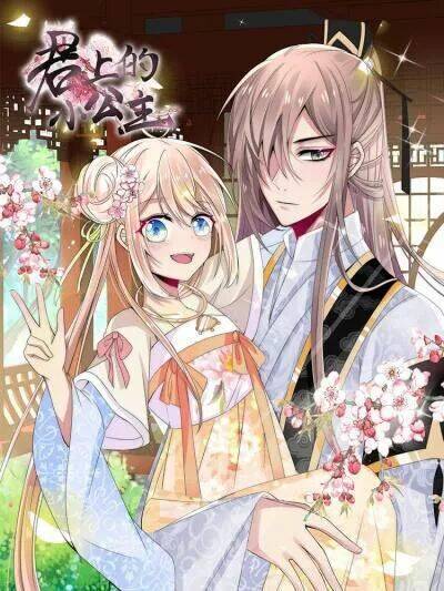 Kế Hoạch Sủng Ái Của Tiểu Công Chúa: Chapter 42