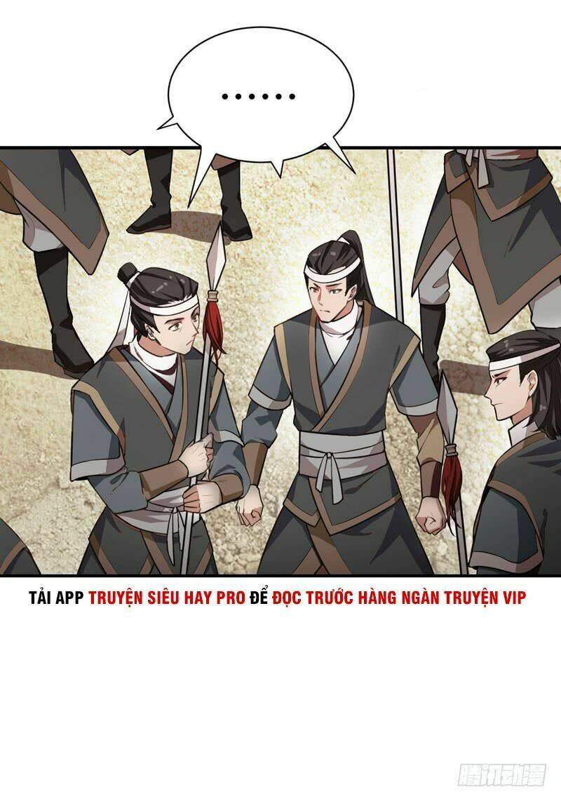 Yêu Giả Vi Vương: Chapter 57