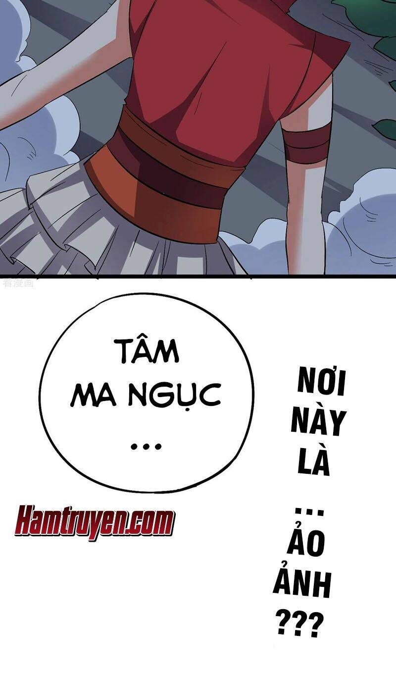 Phục Thiên Thánh Chủ: Chapter 76