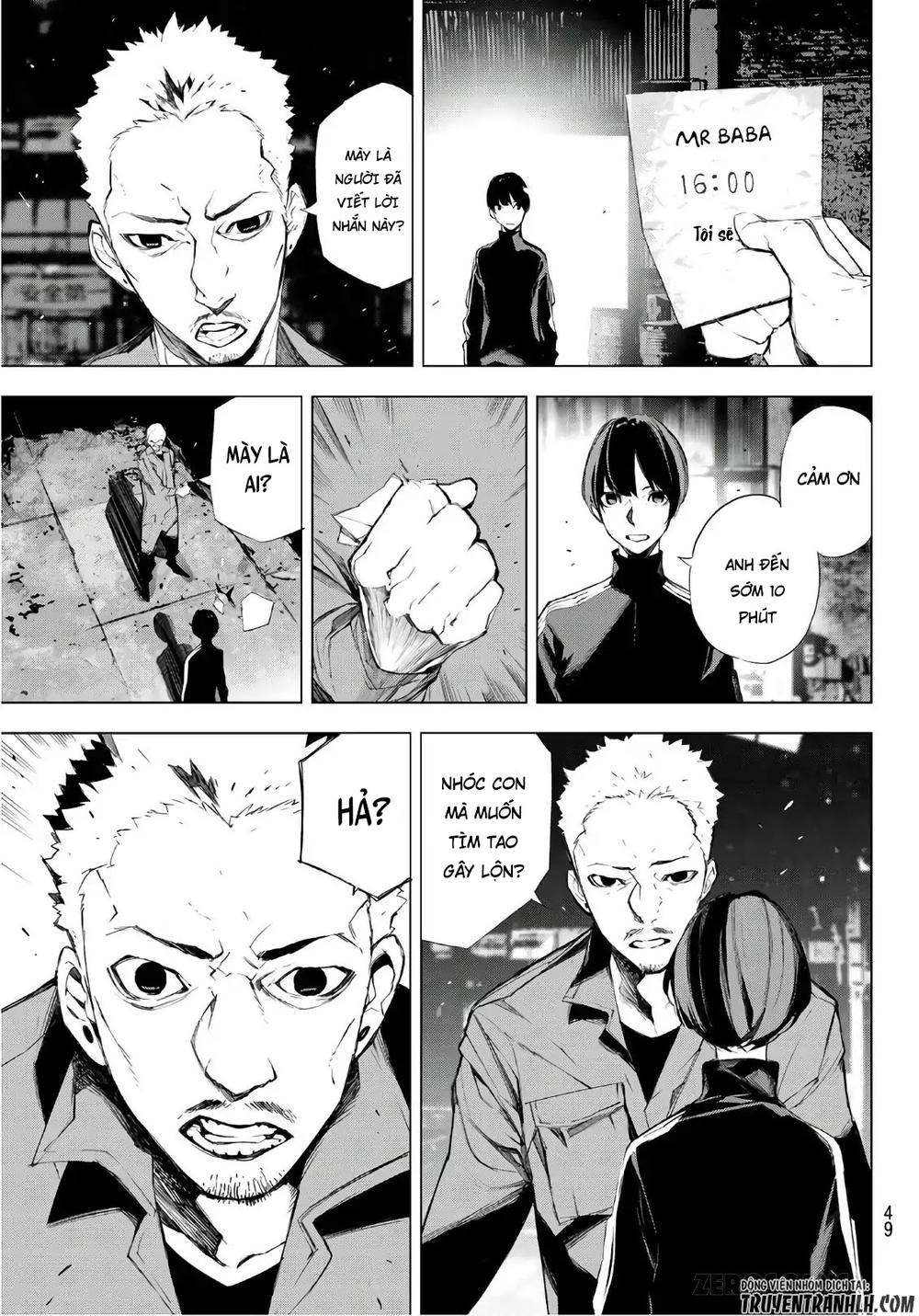 When Night Falls: Chapter 1