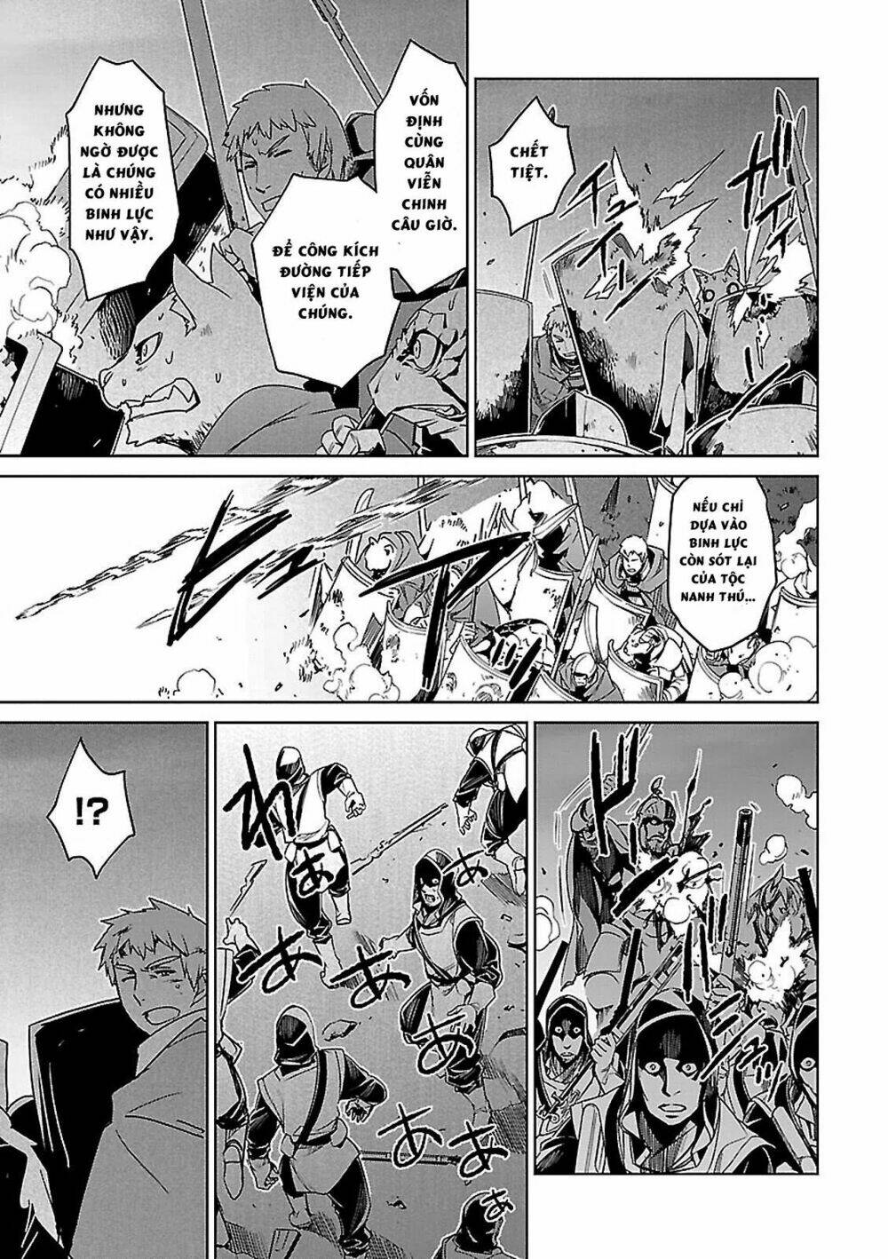 Maoyuu Maoh Yuusha: Chapter 47