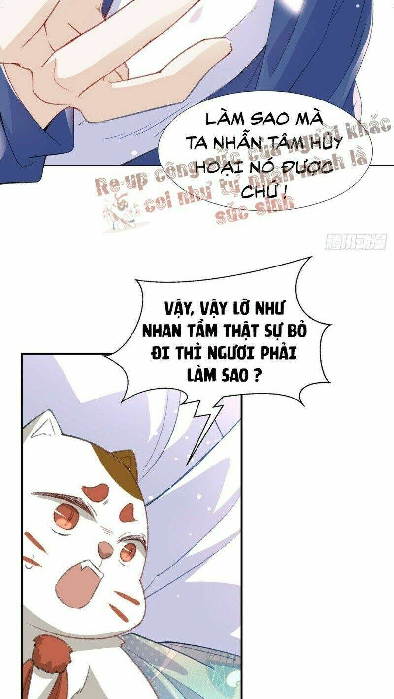 Ảnh Đế Yêu Hồ: Chapter 21