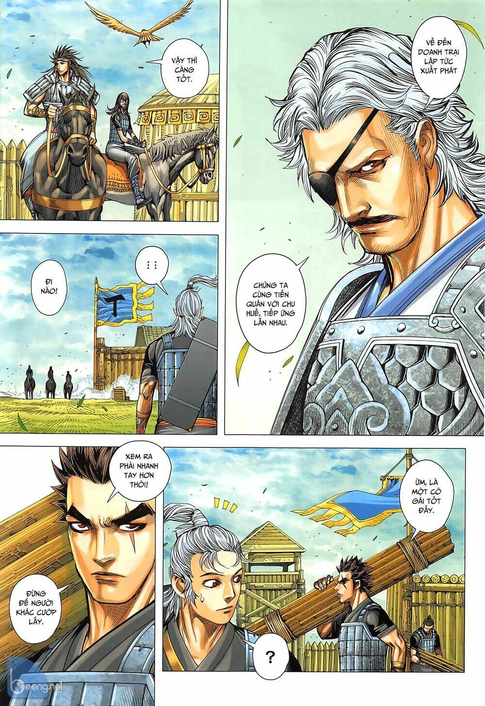 Tam Quốc Chí Dị: Chapter 34.1