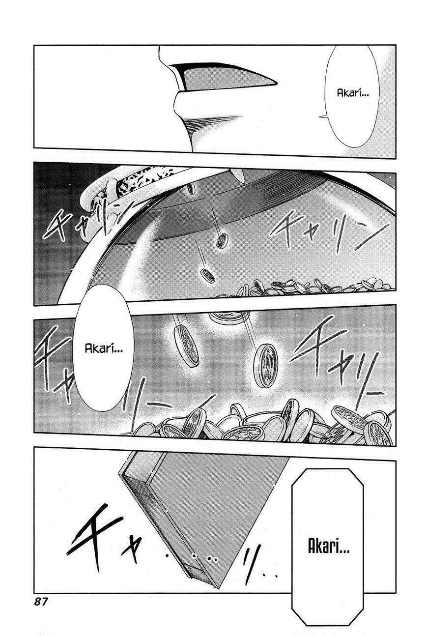 Magi No Okurimono: Chapter 4