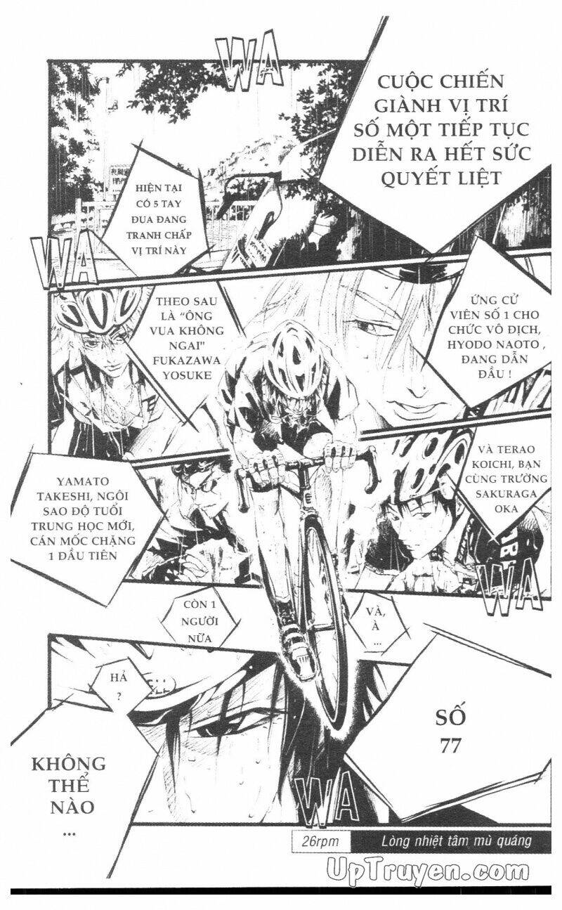 Over Drive: Chapter 4