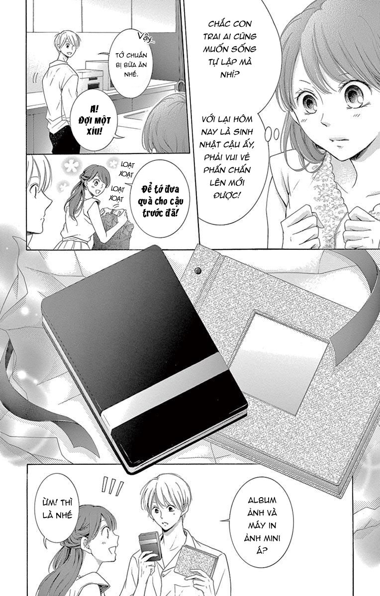 Watashi Wa Tensai O Katte Iru: Chapter 17