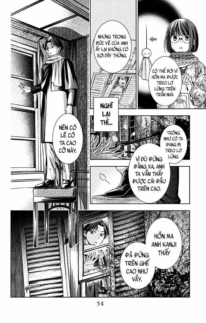 Usotoki Rhetoric: Chapter 6